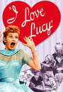 Я люблю Люсі (1951)