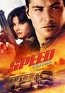 Máxima Velocidad (1994)