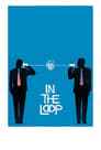 1-In the Loop