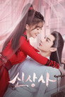 시즌 1