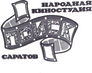 Poisk