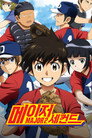 시즌 1