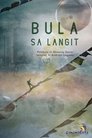 Bula sa Langit (2020)