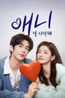 시즌 1