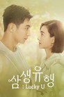시즌 1