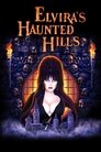 Elvira’s Haunted Hills