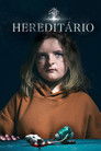 Hereditário