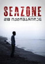 Seazone