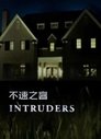 Intruders Episode Rating Graph poster