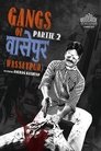 Gangs of Wasseypur : 2ème partie Regarder.#.Gangs Of Wasseypur : 2ème Partie Streaming Vf 2012 En Complet - Francais