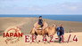 Episode 42