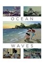 Ocean Waves Poster