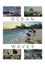 Ocean Waves