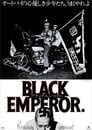 🕊.#.Godspeed You! Black Emperor Film Streaming Vf 1976 En Complet 🕊
