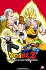 Imagen Dragon Ball Z: La pelea de los tres Saiyajins