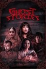 Plakat for 'Ghost Stories'