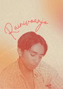 Rainivoanjo
