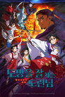 시즌 1