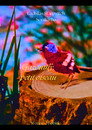 Gazouilli, petit oiseau