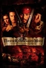 Пірати Карибського моря: Прокляття «Чорної перлини» (2003)