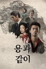 시즌 1