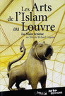 Islamic Art at the Louvre - The Outstretched Hand