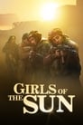 Poster van Girls of the Sun