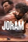 Joram (2023) Hindi Full Movie Download | SPRINT 480p 720p 1080p