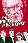 Le Mystère de Mr Wong