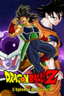 Image Dragon Ball Z – L’épisode de Bardock