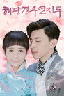 시즌 1