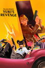 Chapitre perdu : La vengeance de Yuki Voirfilms