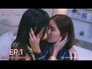 Image Love Senior / Poți să mă iubești? (2023)