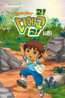 시즌 1