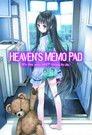 Full Cast of Heaven's Memo Pad