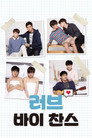 시즌 1