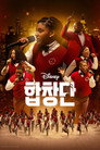 시즌 1
