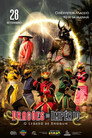 DRAGÕES DO IMPERIO - O LEGADO DE SHOGUN