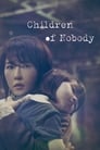 Children of Nobody Episode Rating Graph poster