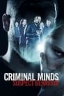 مترجم أونلاين وتحميل كامل Criminal Minds: Suspect Behavior مشاهدة مسلسل