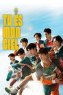 จุดหมายคือท้องฟ้า (2022) - Affiche