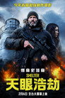 from themoviedb.org