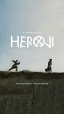 Heroji Heroji