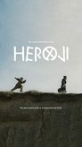 Heroji