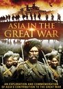 Asia in the Great War Episode Rating Graph poster