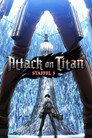 Staffel 3