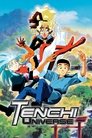 Tenchi Universe Episode Rating Graph poster