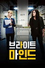 시즌 2