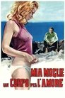 Mia moglie, un corpo per l'amore