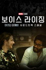 시즌 1
